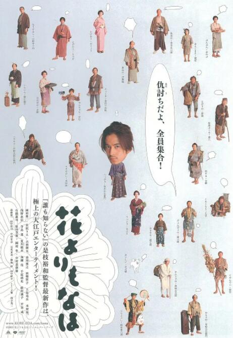 a视频在线