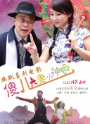 a视频在线