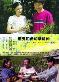 我学生妈妈4