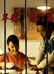秘桃av